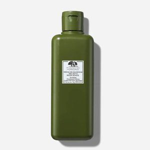 DR. ANDREW WEIL FOR ORIGINS Mega-Mushroom Relief & Resilience Soothing Treatment